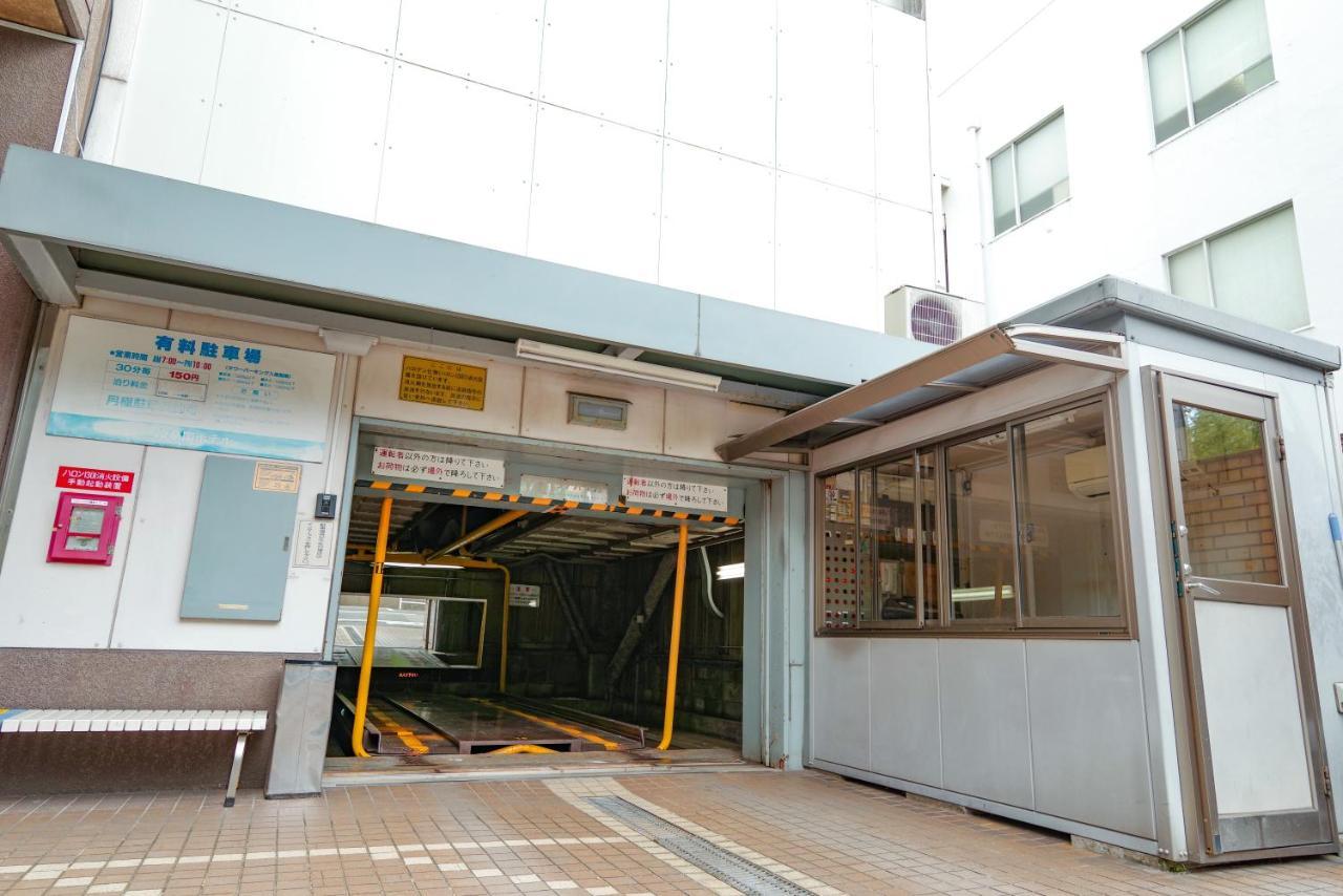 Reisenkaku Kawabata 酒店 3*