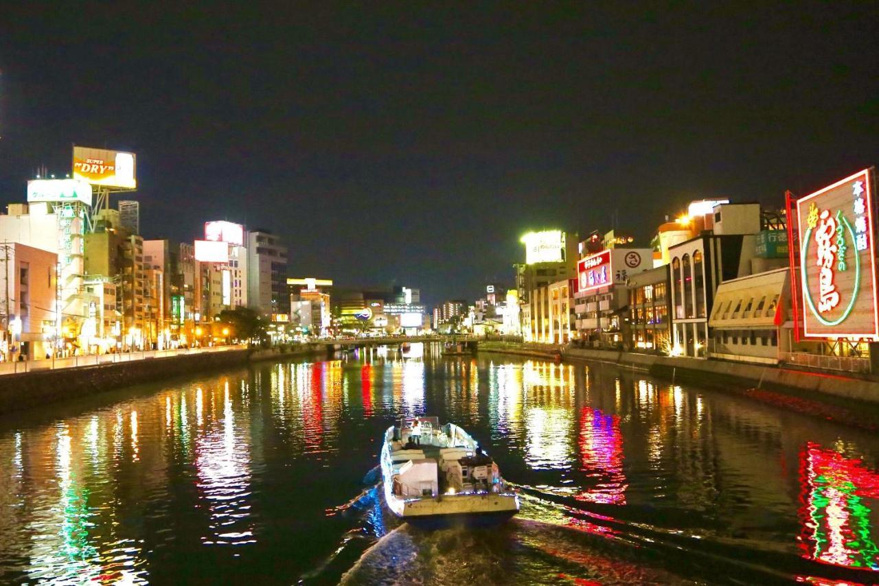 Reisenkaku Kawabata Hotel Fukuoka (Fukuoka)
