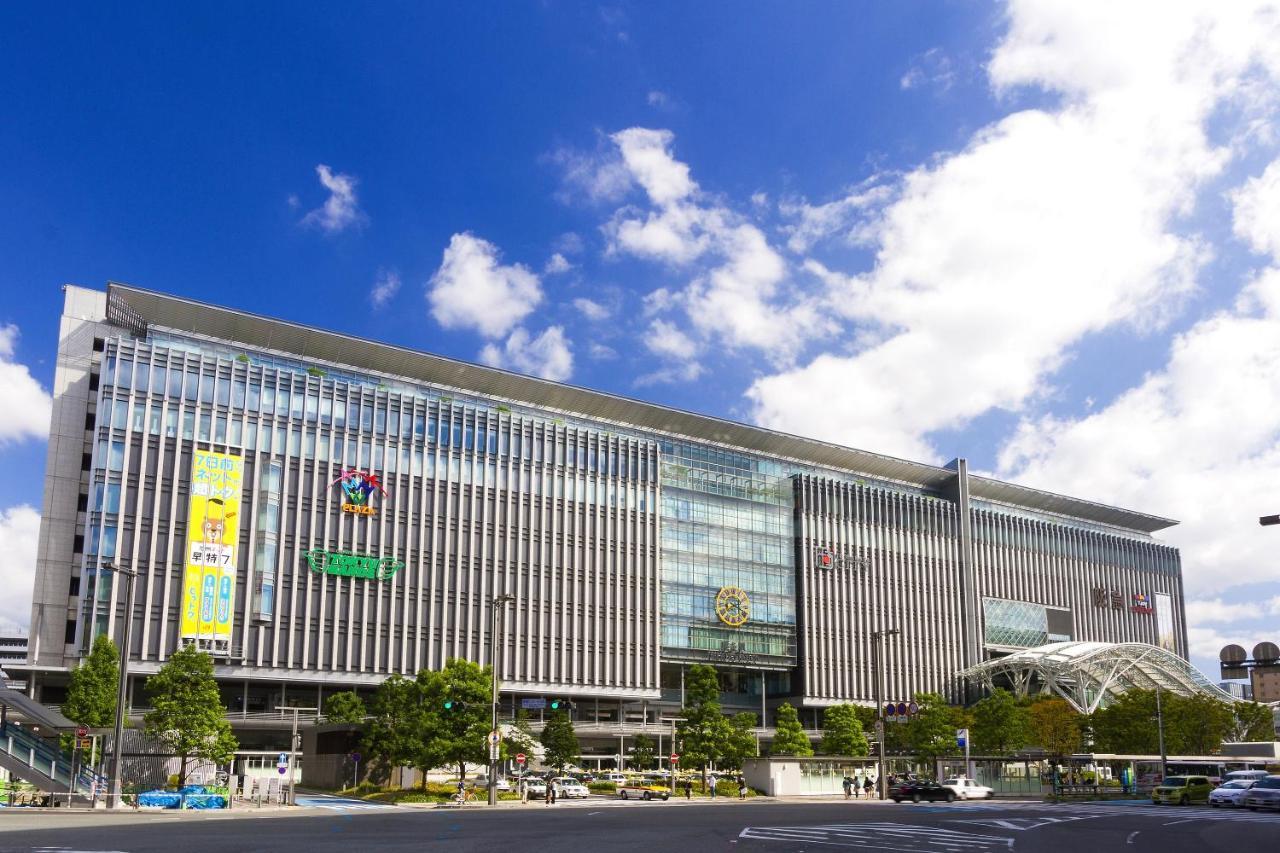 Reisenkaku Kawabata Fukuoka (Fukuoka)
