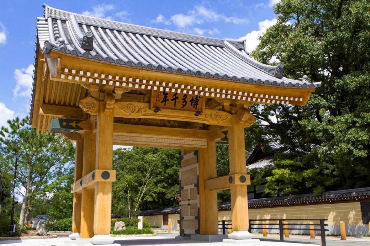 Hotel Reisenkaku Kawabata