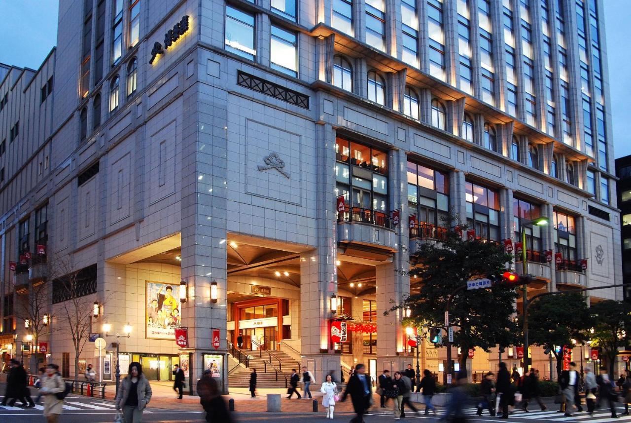 Hotel Reisenkaku Kawabata