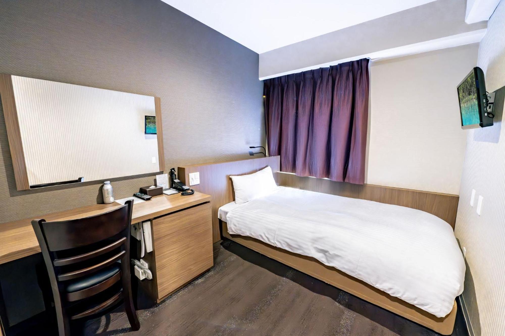 Reisenkaku Kawabata Hotel 3*