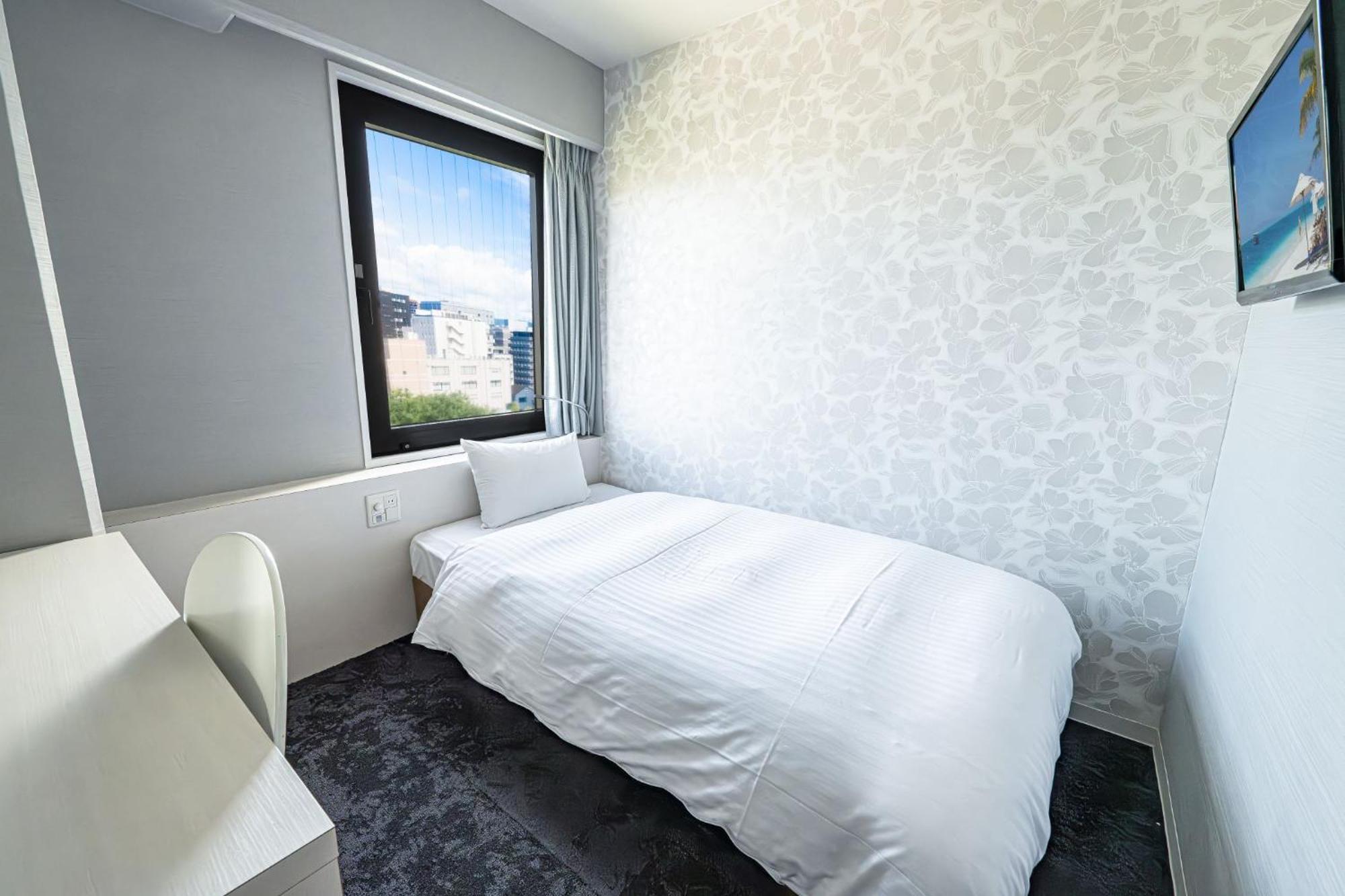 Reisenkaku Kawabata Hotel Fukuoka (Fukuoka)